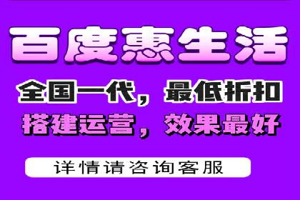 百度竞价推广运营中的关键词策略：如何选择？